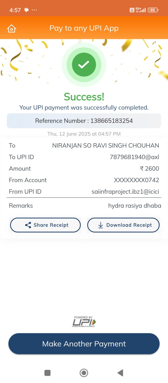 donation Image